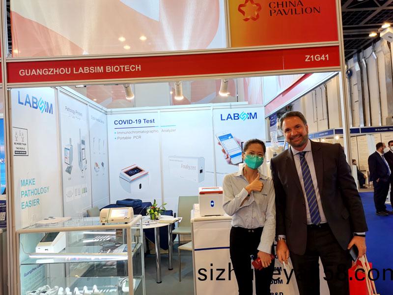 【展會(hui)迴(hui)顧(gu)】藍(lan)勃生(sheng)物精(jing)綵(cai)亮相2022 MEDLAB Middle East
